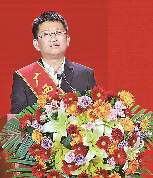 勤廉映八桂 实干启新程