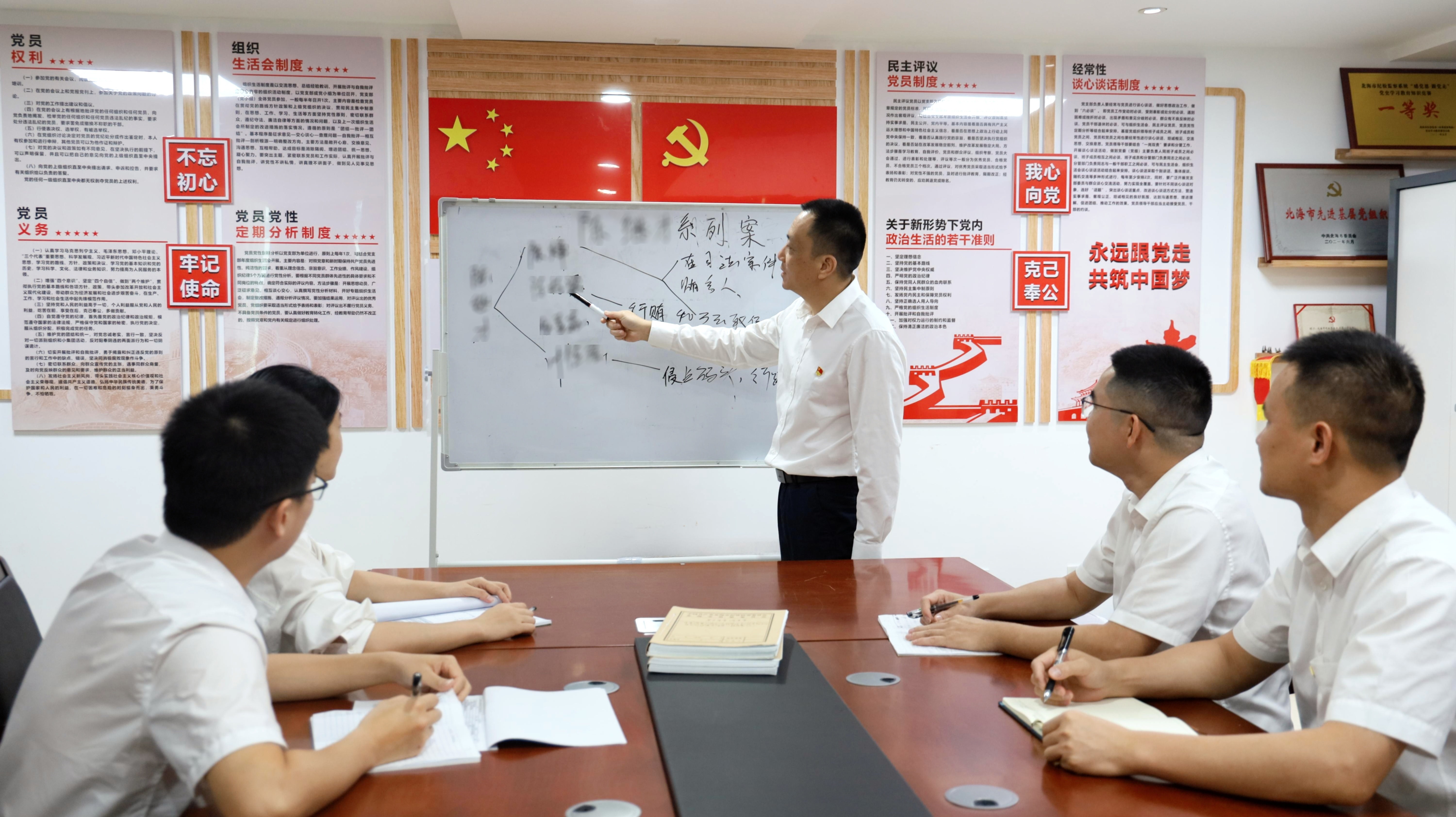 赤诚铸剑 忠勇守心&mdash;&mdash;记广西壮族自治区北海市纪委副书记、监委副主任李晓东